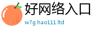 2025新澳门免费传真含7777788888管家婆老家三肖四码